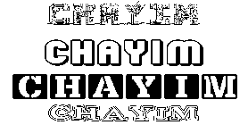 Coloriage Chayim
